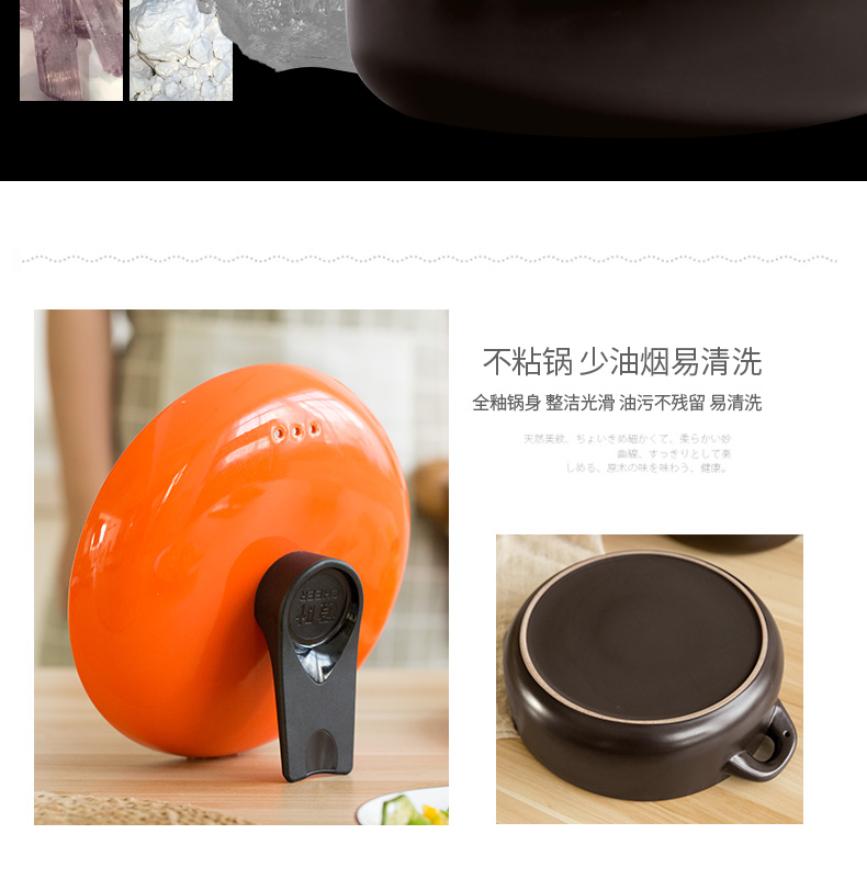 Mystery with handle sand high - temperature flame gas ceramic crock pot soup soup rice small casserole soup, stew