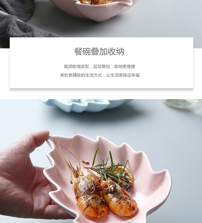 Secret sauce ceramic disc kitchen multi - purpose soy sauce vinegar sauce flavor dish to put pot small plate plate