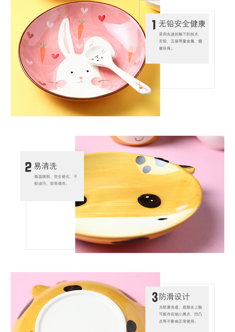 Mystery baby separation plate of creative children 's tableware ceramic cup express cartoon animals home eating bread and butter