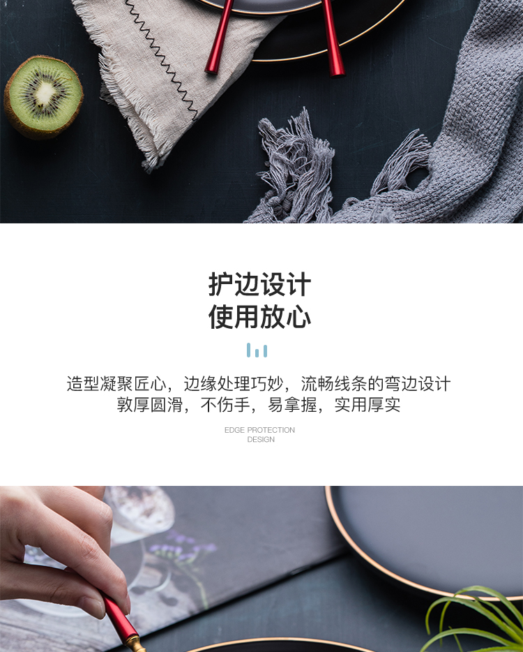 Mystery of the Nordic idea of household ceramics cutlery tray beefsteak plate of fruit breakfast dish disc plate