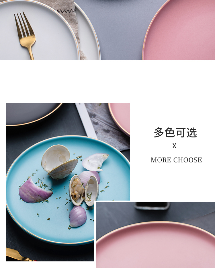 Mystery of the Nordic idea of household ceramics cutlery tray beefsteak plate of fruit breakfast dish disc plate