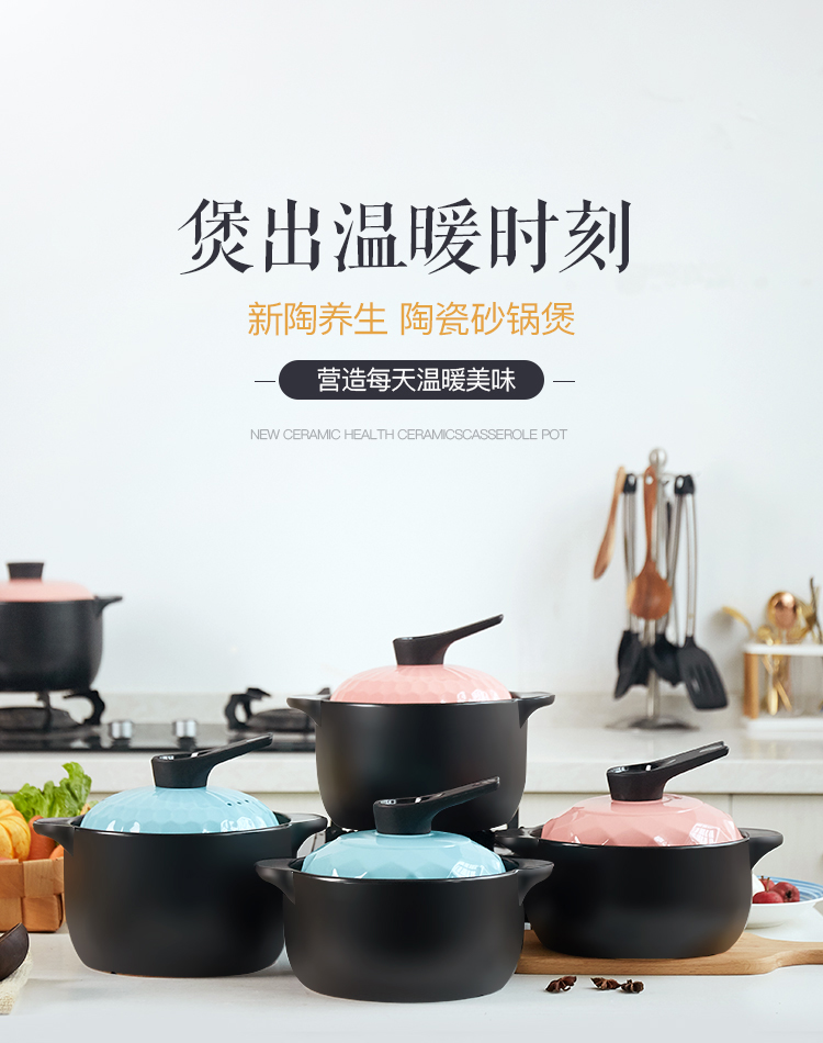 Mystery casserole stew household with handle hot resistant to high temperature in clay pot soup pot small ceramic casserole flame gas soup pot