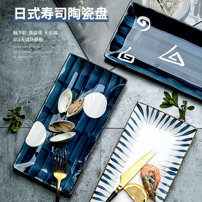 Japanese and rectangular plates home dessert, sushi plate ins creative ceramic plate material dumpling dish fish dish