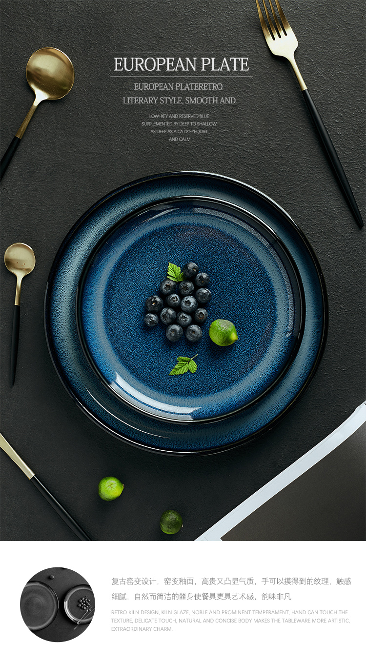 Mystery west pot pan cake for dessert plate tableware steak plate flat ceramic plate creative dishes home for breakfast