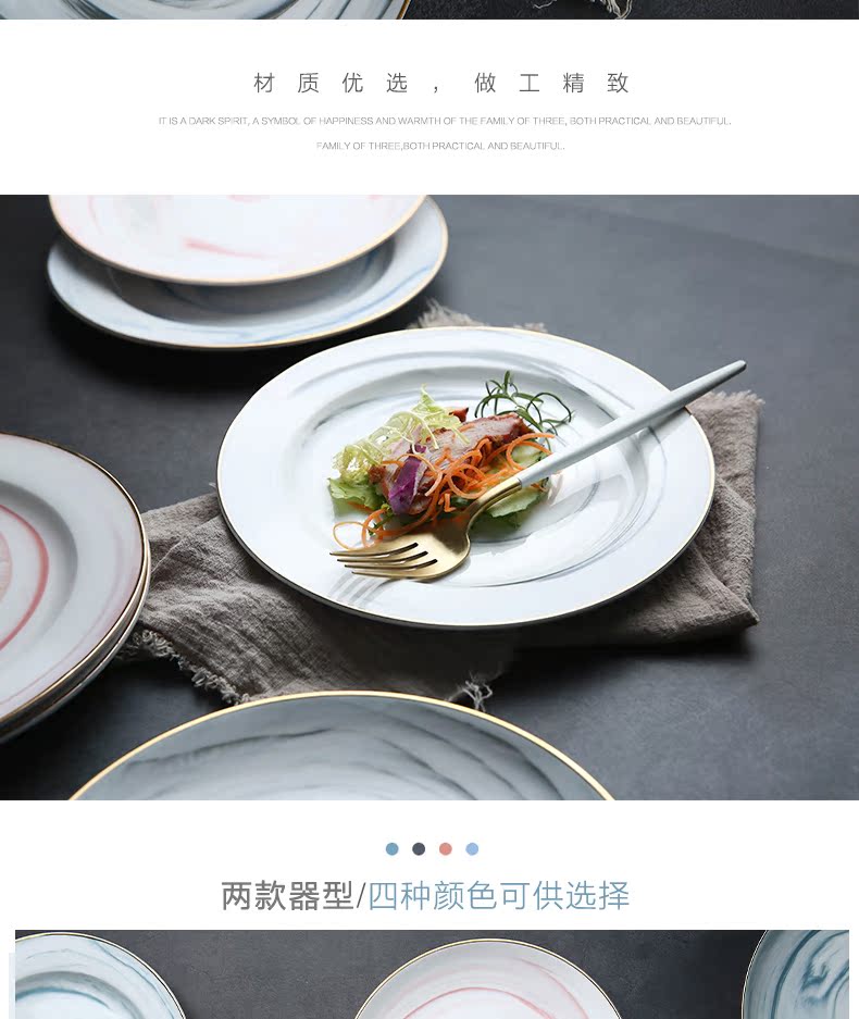 Nordic secret dish beefsteak plate up phnom penh marble ceramic creative household utensils web celebrity salad plates