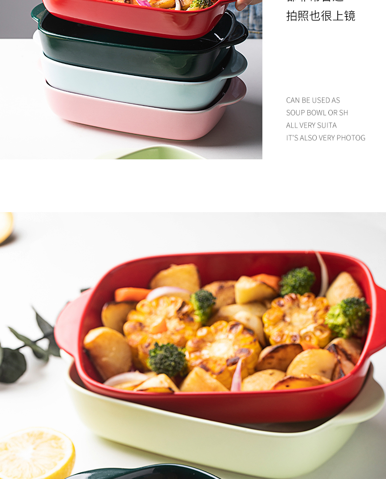 Pan baked cheese baked FanPan bowl bowl ceramics creative dishes household microwave oven dedicated western - style food dish dish