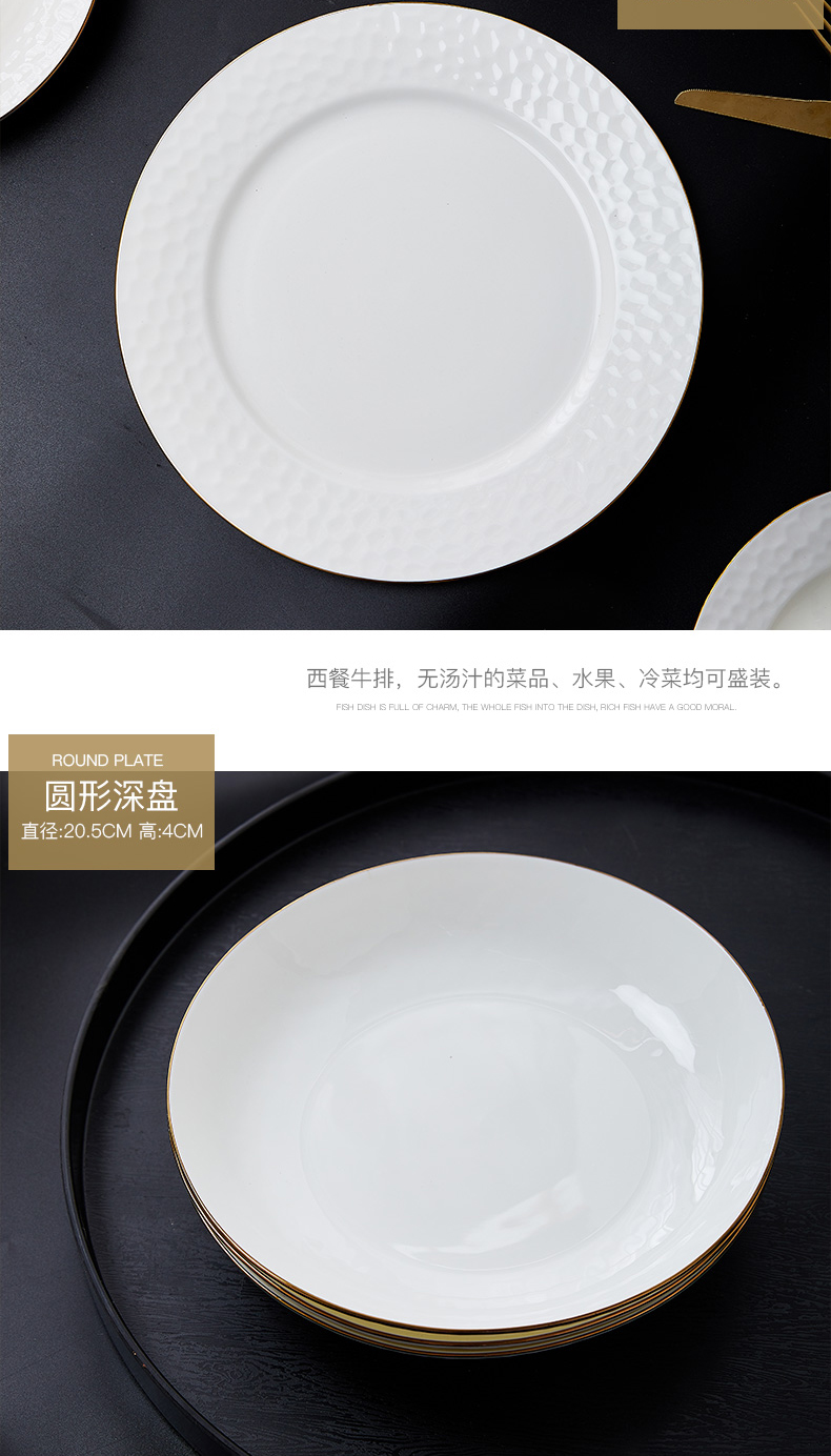 Mystery European contracted ipads bowls disc set of jingdezhen ceramic tableware household see colour combination dishes. A gift