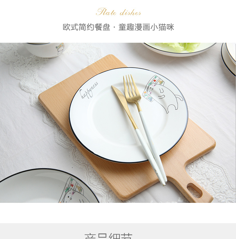 Mystery for household jobs the Japanese - style tableware suit dishes European dishes dishes soup bowl ceramic rice bowl chopsticks