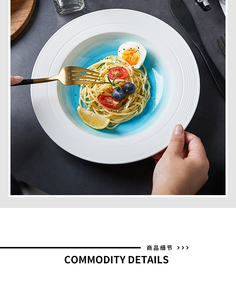 Mystery straw hat pasta dish INS web celebrity ceramic dish deep Nordic steak dinner plate dish dish dish home ideas