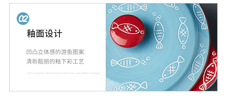 Mystery of Japanese dishes soup bowl pan fish dish dish dish ceramic creative household food baking dish bowl rainbow such use