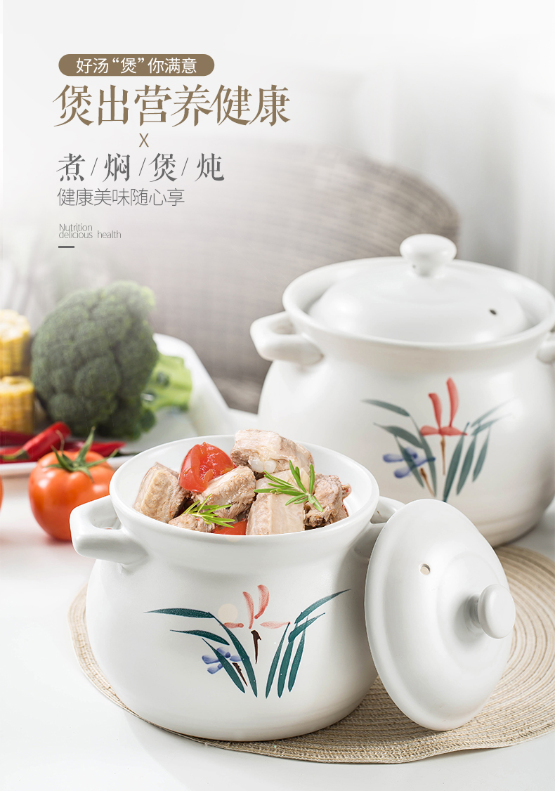 Mystery casseroles, high temperature resistant large capacity soup pot stew flame straight soup pot household gas cooking porridge pot ceramic pot