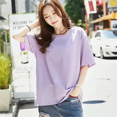 Taro purple T-shirt women's short sleeves 2020 new Harajuku style loose cotton long version Women's white top