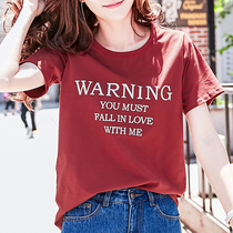 Loose short sleeve brick red T-shirt woman summer dress 2021 new pure cotton printed half sleeve Korean version of the overfire blouse