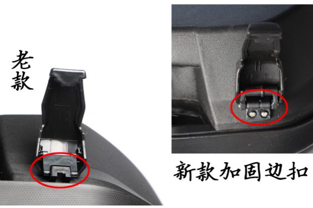 Benelli Blue Baolong QJ150-17 Xiaohuanglong BJ300 hộp bên hông hộp phía sau vali - Xe gắn máy phía sau hộp thùng sau xe máy nhỏ gọn