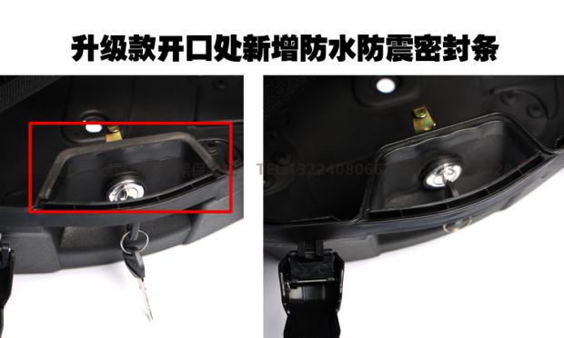 Benelli Blue Baolong QJ150-17 Xiaohuanglong BJ300 hộp bên hông hộp phía sau vali - Xe gắn máy phía sau hộp thùng sau xe máy nhỏ gọn