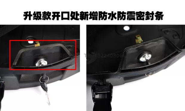 Benelli Blue Baolong QJ150-17 Xiaohuanglong BJ300 hộp bên hông hộp phía sau vali - Xe gắn máy phía sau hộp
