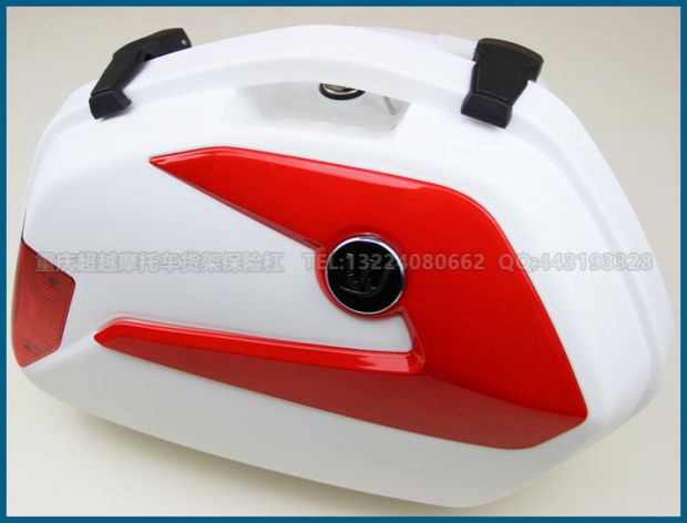 Benelli Blue Baolong QJ150-17 Xiaohuanglong BJ300 hộp bên hông hộp phía sau vali - Xe gắn máy phía sau hộp thùng sau xe máy nhỏ gọn