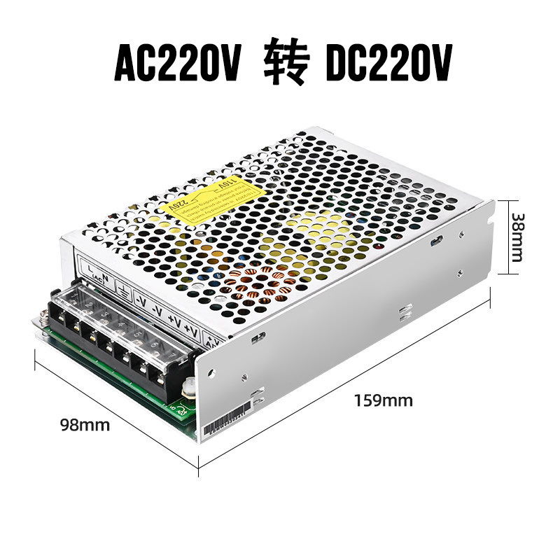 Ac 220V to Dc 220V Power Supply Dc220V Adjustable Regulated Power Supply 220V Dc Transformer Ac 220V to Dc 220V Power Supply Dc220V Adjustable Regulated Power Supply 220V Dc Transformer