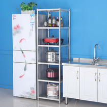 Kitchen shelf Floor-to-ceiling multi-layer stainless steel clip gap bathroom storage rack shelf Household storage rack pot rack