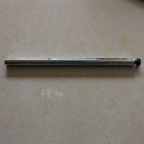 Free combination DIY shelf Kitchen rack Microwave oven rack Multi-layer storage rack Storage rack middle tube link