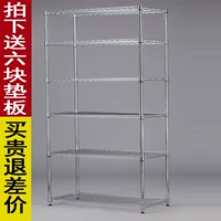 Đa chức năng sáu tầng kệ bếp kệ bếp inox màu kim loại lưu trữ giá sàn lưu trữ giá tùy chỉnh - Phòng bếp chảo chống dính cao cấp