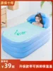 Товары от yeming3059