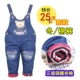 Mùa thu quần bé yếm nam bé mềm denim dây đeo quần bé gái dây đeo quần bé