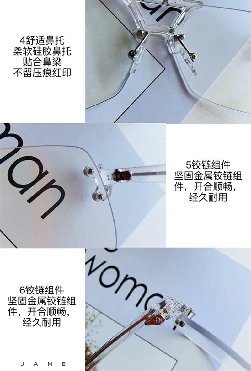 Montures de lunettes en Memoire plastique - Ref 3140884 Image 39