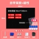 [Back Glue, Soft Iron Blackboard 90*200] 50003 Дайте большой подарочный пакет