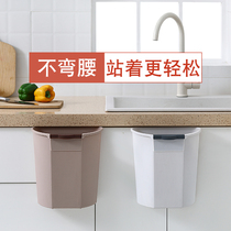 Kitchen trash can hanging cabinet door wall stove sink special adhesive hook hanging high-value grocery bucket
