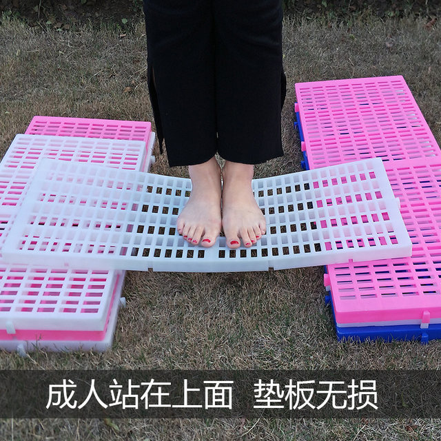 Dog cage foot pad plastic pad dog foot pad pet grid pad rabbit cage foot pad dog cage pad heat sink