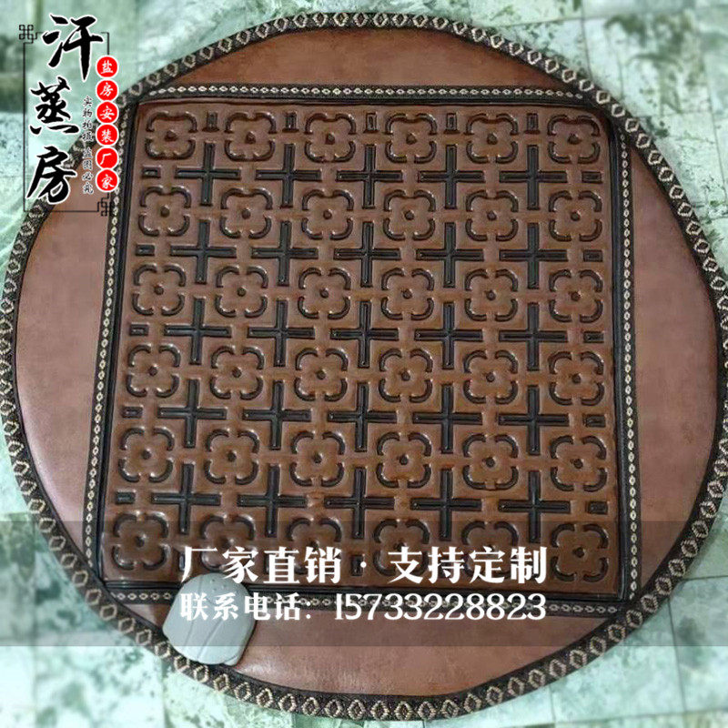 Sweat-steaming room with cool mat with Yuanxi sweat-steaming mattress resistant to high temperature Aiweiyi silicone far-infrared sweat-steaming mat