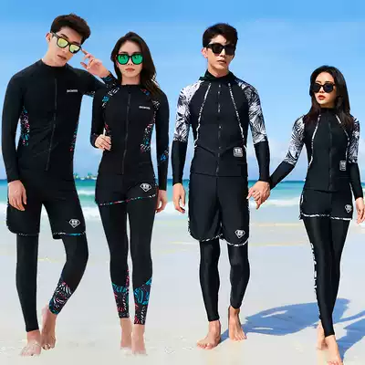 Korean diving suit women long sleeve large size jellyfish coat quick-dry surfing couple floating diving suit conservative sunscreen women