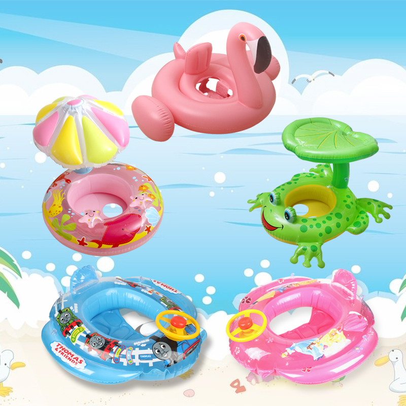 INTEX56584 frog umbrella cover baby seat circle baby playing water sitting circle safety play water sunbathing ring