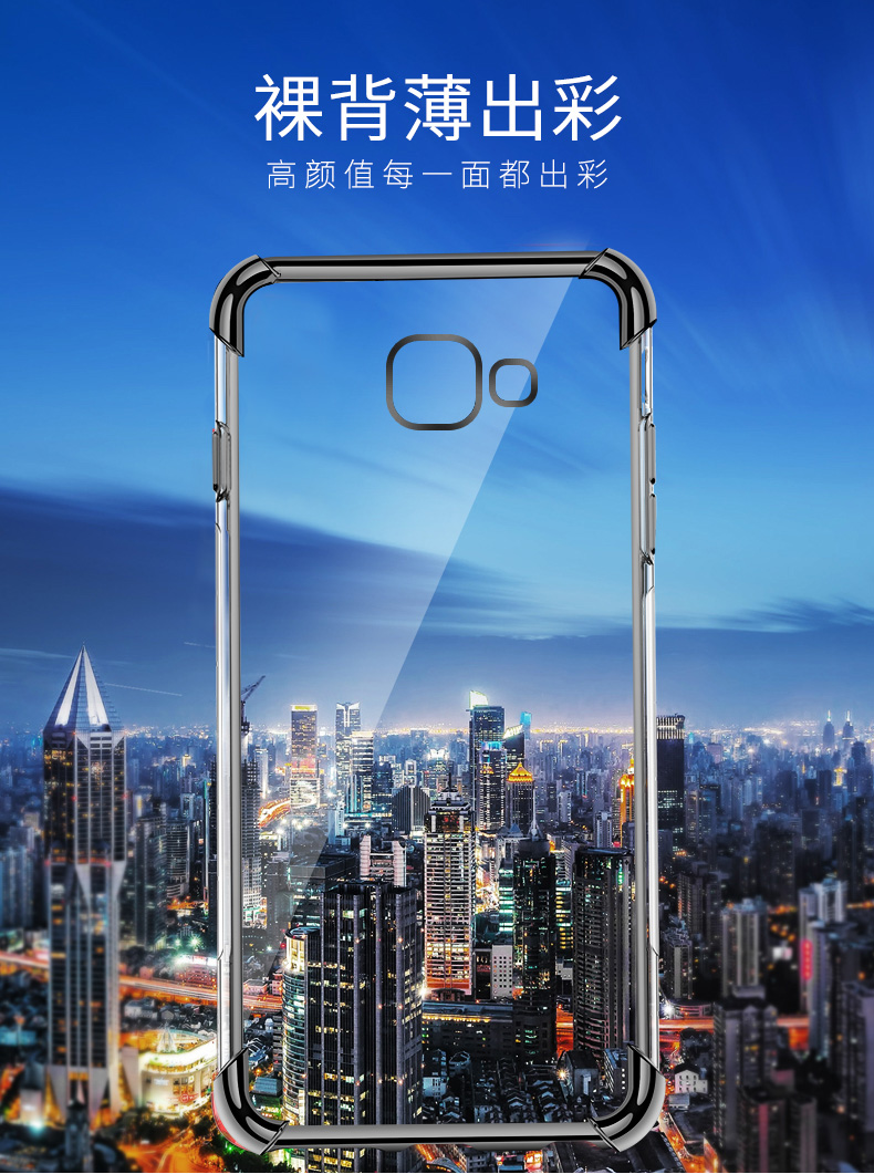 Samsung / Samsung Galaxy A9 Mobile Shell SM-A9000 Vỏ mềm trong suốt a9100 Silicone Túi khí bao gồm tất cả cá tính Người đàn ông sáng tạo Tide Brand New 6.0 Inch - Phụ kiện điện thoại di động ốp lưng samsung a71