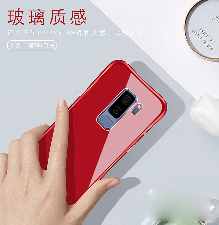 iy Rainbow Aluminum Metal Frame 9H Tempered Glass Back Cover Case for Samsung Galaxy S9 Plus & Galaxy S9