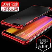 [360n7 Китай красный] Процесс резьбы с тремя гальвами