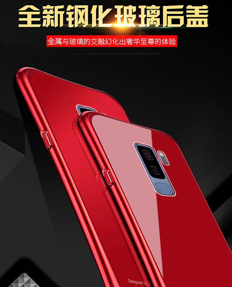 iy Rainbow Aluminum Metal Frame 9H Tempered Glass Back Cover Case for Samsung Galaxy S9 Plus & Galaxy S9