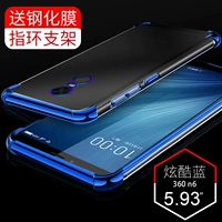 [360n6 Starry Sky Blue] 3D Обълектировочный процесс резьбы Radiac (пленка доставки стали+кольцевая пряжка)