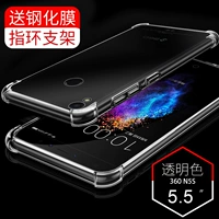 (360n5s прозрачный цвет) 3D -лампа для резьбы лезвия. Стальная пленка+кольцевая пряжка