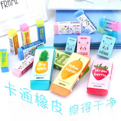 (1 pack)Deli children's eraser primary school students wipe clean cute Pikachu cartoon eraser wholesale
