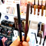 Корея Этюд Хаус Элидол Дом Рисунок Рисование экстремальная легкая ручка