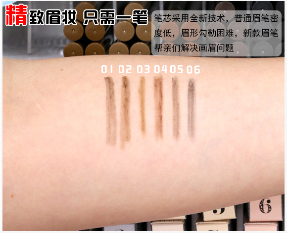 New Korea Etude house Etude House hai đầu xoay tự động bút chì lông mày dễ vẽ - Bút chì lông mày / Bột / Stick kẻ mày