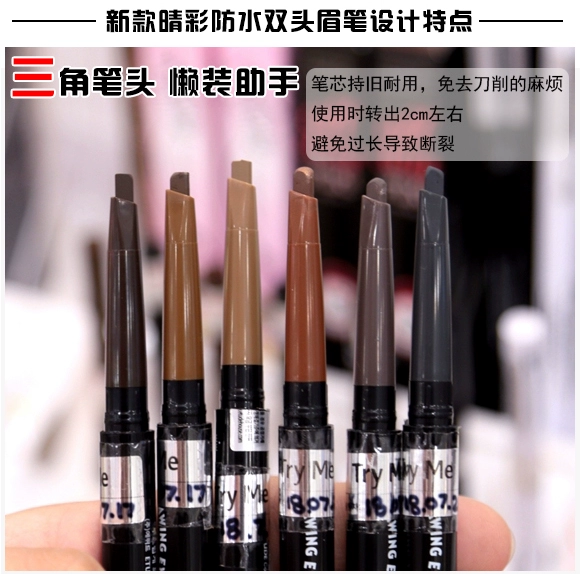 New Korea Etude house Etude House hai đầu xoay tự động bút chì lông mày dễ vẽ - Bút chì lông mày / Bột / Stick chi ke may