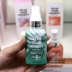 Nước hoa Hàn Quốc Etude House Hương thơm xịt cơ thể Hoa tắm Sau hương thơm kéo dài hương thơm tươi mát tự nhiên quý cô - Nước hoa so scandal nước hoa Nước hoa