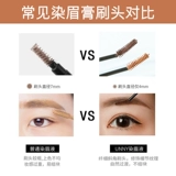 Краска для бровей, водостойкая база под макияж, карандаш для бровей, Южная Корея, натуральная и стойкая формула, не растекается