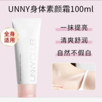 Крем для макияжа для всего тела, 100 мл