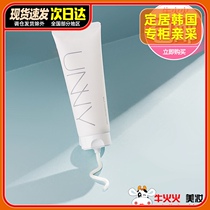 South Korea unny facial cleanser female oil control acne whitening moisturizing deep clean and refreshing