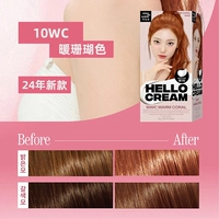 10ворно теплый коралл (гель -подобный)