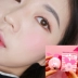 Ngôi nhà Etude Hàn Quốc Etude House Năm con lợn Disney Giáng sinh Phiên bản giới hạn Piglet Blush - Blush / Cochineal Blush / Cochineal